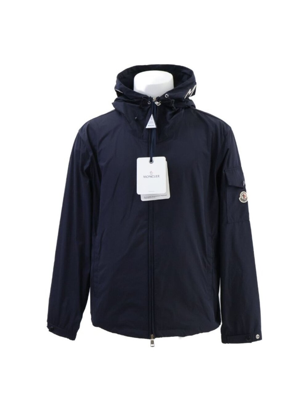 Moncler Nylon Hoodie Navy